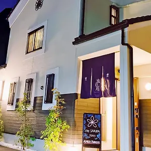  Apartment Sakura Asakusa Townhouse Japan