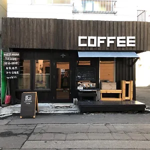 雅舒必宾馆 札幌