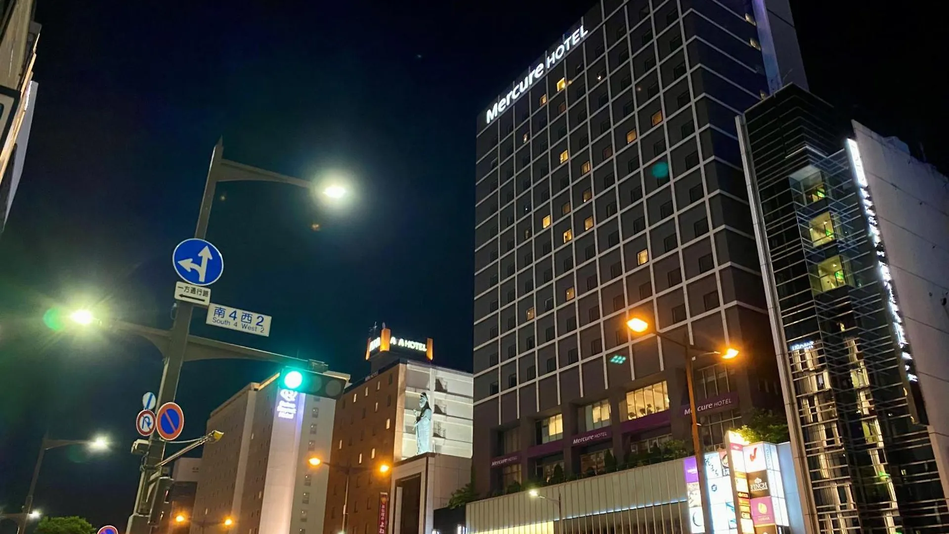 Mercure Hotel Sapporo 4*,